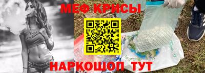 COCAINE Кингисепп