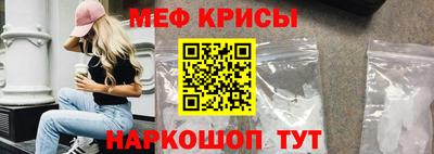 COCAINE Кингисепп