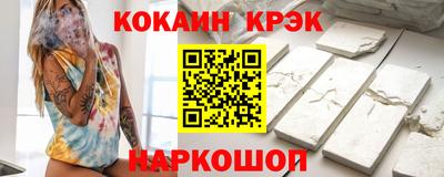 дистиллят марихуана Кинель