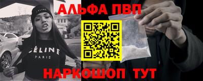 COCAINE Кингисепп