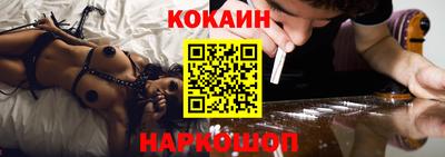 дистиллят марихуана Кинель