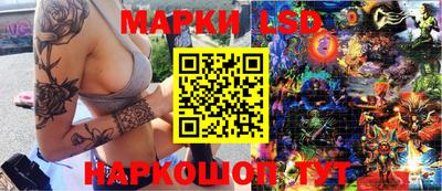 дистиллят марихуана Кинель