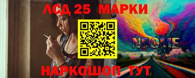 соль курить ск Кимры