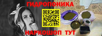 COCAINE Кингисепп