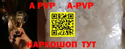 соль курить ск Кимры