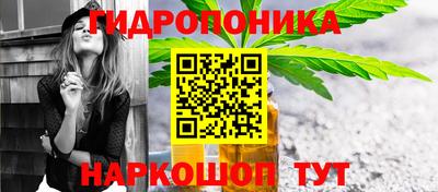 дистиллят марихуана Кинель