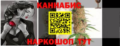 соль курить ск Кимры