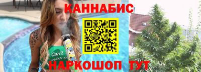 COCAINE Кингисепп