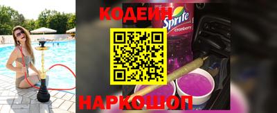 соль курить ск Кимры