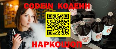 соль курить ск Кимры