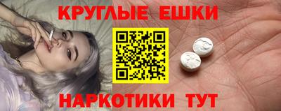 COCAINE Кингисепп