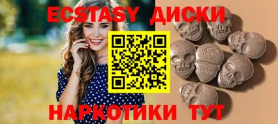 соль курить ск Кимры