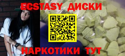 соль курить ск Кимры