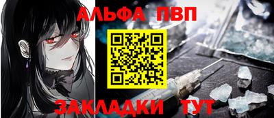 дистиллят марихуана Кинель