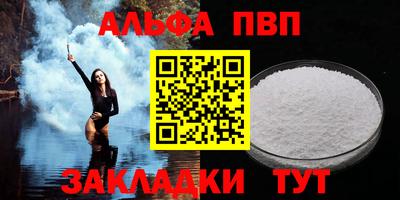 COCAINE Кингисепп