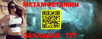 COCAINE Кингисепп