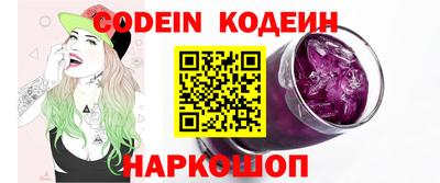 дистиллят марихуана Кинель