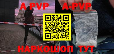 соль курить ск Кимры