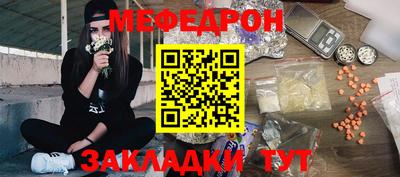 дистиллят марихуана Кинель