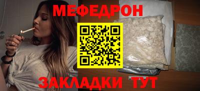 дистиллят марихуана Кинель