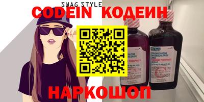 соль курить ск Кимры